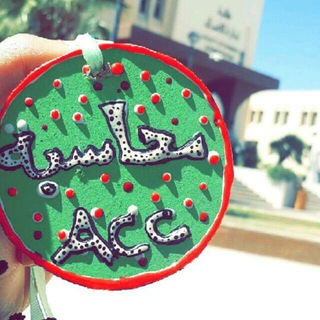 لوگوی کانال تلگرام acc_sn — 💚💕ACC💕💚