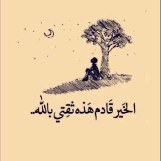 لوگوی کانال تلگرام accc07 — بدون حقوق 🌺🌺🌺
