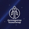 Логотип телеграм канала @accelguap — Акселератор ТехноПитер 🚀