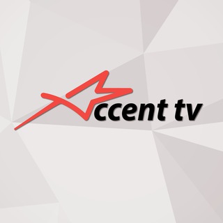 Логотип телеграм канала @accent_tv — Accent TV