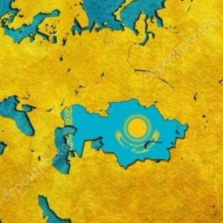 Telegram арнасының логотипі accesskazakhstan — Access Kazakhstan