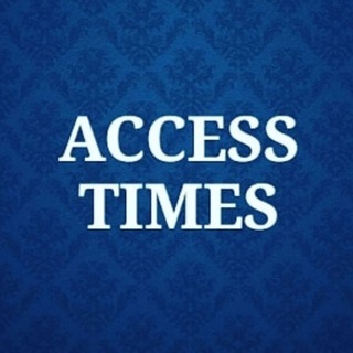 Логотип телеграм канала @accesstimes — Access Times
