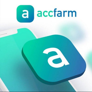 Логотип телеграм канала @accfarm — Accfarm