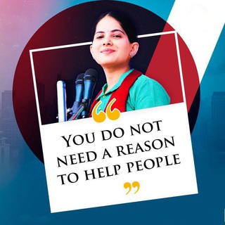 Telegram channel अच्छी बातें✨ Motivation Thoughts™ logo