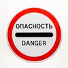 Telegram channel 🌪 АВАРИИ Катастрофы Бедствия logo