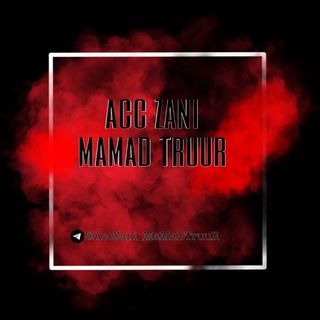 لوگوی کانال تلگرام acczani_mamadtruur — 🌑𝐌𝐀𝐌𝐀𝐃𝐓𝐑𝐔𝐔𝐑🌑