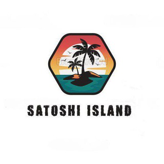 لوگوی کانال تلگرام acecommi — Satoshi Island News