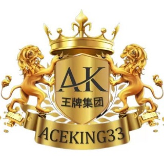 Logo saluran telegram aceking33 — ACEKING33.COM