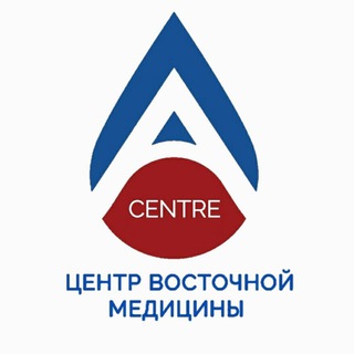 Логотип телеграм канала @acentre_armavir — A-CENTRE | ХИДЖАМА | МАССАЖ | АРМАВИР