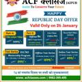 Logo saluran telegram acfclassesjaipur — ACF Classes Jaipur