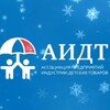 Логотип телеграм канала @acgi_rnta — АИДТ/ACGI