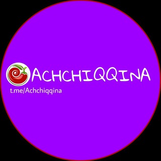 Telegram channel 🌶️Achchiqqina ®| O'zingizni asrang! logo