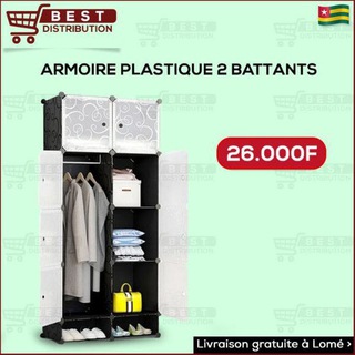 Logo de la chaîne télégraphique achetiasellertg - Achetia Seller TG