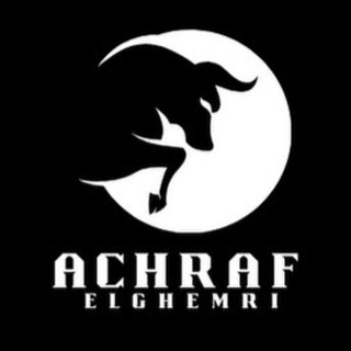 Logo saluran telegram achraf_elghemri — Achraf elghemri