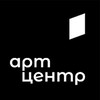 Логотип телеграм канала @acinspb — Арт центр в Брусницыне