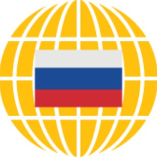 Логотип телеграм канала @acirussia — ACI Russia