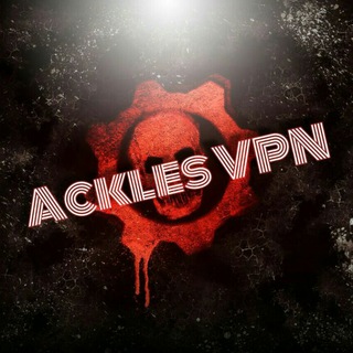 Logo of telegram channel acklesvpn — 🎄Ackles VPN🎄