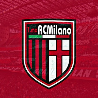 لوگوی کانال تلگرام acmilano — هواداران آث میلان - [Ac Milan]