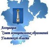 Логотип телеграм канала @acmoul — СМО Ульяновской области