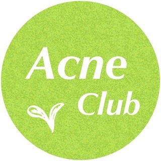 Логотип телеграм канала @acne_club — Родишь - пройдёт / Acne Club