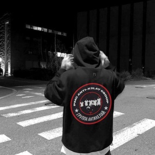 Логотип телеграм канала @acordpublic — паблик акорта