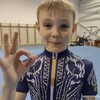 Логотип телеграм канала @acracracrs — будни акробатов🤑