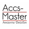 Логотип телеграм канала @acsmaster — 😎Accs-Master STORE - ФБ аккаунты