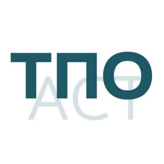 Логотип телеграм канала @act_russia — ACT/ ТПО