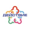 Логотип телеграм канала @actbublic — ДЕЙСТВИЕ