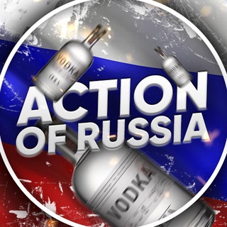 Logo of telegram channel action_of_russia — Action of Russia
