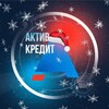 Логотип телеграм канала @activcredit — Актив Кредит - сервис рассрочки для онлайн - школ