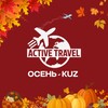 Telegram kanalining logotibi activetraveluz — Active Travel