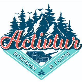 Логотип телеграм канала @activturkrd — @activtur