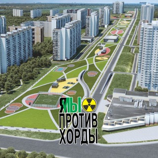 Логотип телеграм канала @actlifemsts — КАНТИМА. Москворечье-Сабурово Царицыно