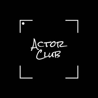 Логотип телеграм канала @actorclubb — ActorClub