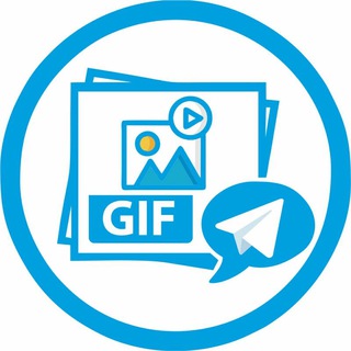 Логотип телеграм канала @actual_gif — АКТУАЛЬНЫЕ ГИФКИ