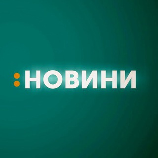 Логотип телеграм -каналу actual_new — Актуальні новини/Війна 2022