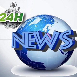 Логотип телеграм канала @actual_novosti24 — Актуальные Новости