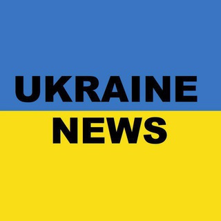 Логотип телеграм канала @actualnews_ukraine — Актуальные новости Украины / Война