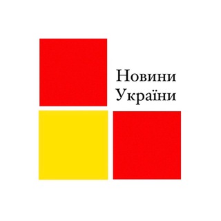 Логотип телеграм -каналу actualnewssss — Новини України / Війна Новини