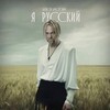 Логотип телеграм канала @actyality — Актуальненько ))