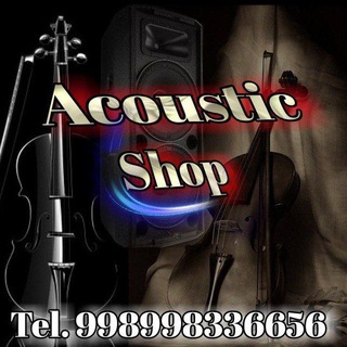Telegram kanalining logotibi acusticshop — Acoustic Shop