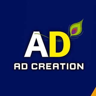 टेलीग्राम चैनल का लोगो ad_creation — AD CREATION | FULL SCREEN HD STATUS
