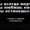 Logo of telegram channel ad3usgmd — foe // ad3usgmd
