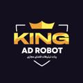 Logo saluran telegram ad_king_tablighat — کانال خدمات هوشمند فضای مجازی کینگ | 👑King Services