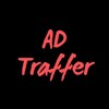 Логотип телеграм канала @ad_traffer — ADTraffer