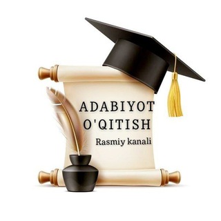 Telegram kanalining logotibi adabiyot_21 — ADABIYOT OʻQITISH | Sulola EDU