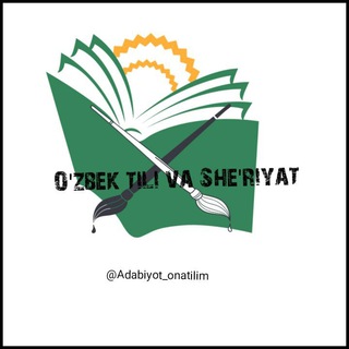 Telegram kanalining logotibi adabiyot_onatilim — O'zbek She'riyati
