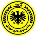Logo saluran telegram adacjanebi — پخش لوازم جانبی موبایل آداک