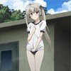 Логотип телеграм канала @adada11190 — истощенная я